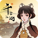 万搏手机app