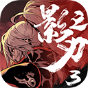 北京单场官方app下载