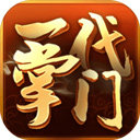 乐发彩票II