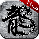 电玩城可上下分