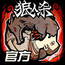 悟空体育app