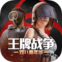 小米粒直播APP入口
