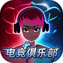 途乐娱乐官方手机版