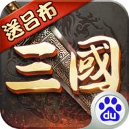 开运app