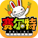 极速百家乐正版下载