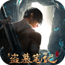 HHpoker下载