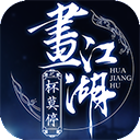wns888官网人口