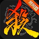 aoa全站app官方