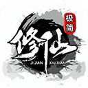 BET9app下载