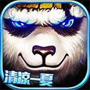 新利在线