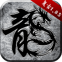 金博体育app