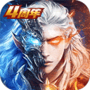足球外围app官方下载