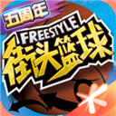 pp电子迈达斯之手