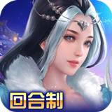 华球直播