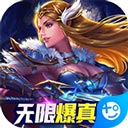 必赢体育app
