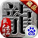 开云体云app