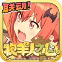 355.cc彩票