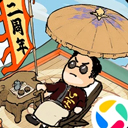 金沙直摇