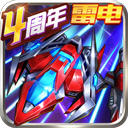 365app