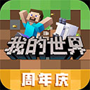 八方体育在线