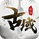 皇冠官方入口