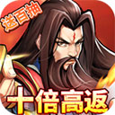 28圈入口