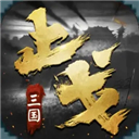 热博rb88