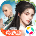 贝博狼堡app体育