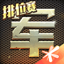 火狐官方app