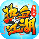 Fun88安卓版