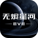 亿博体育app