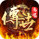 亚博全站版