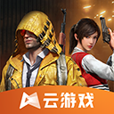 北京通e个人app下载安装官网