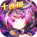 云顶平台app