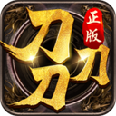 乐天堂888app