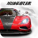 welcome登录平台