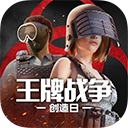 米乐app手机登录网页版