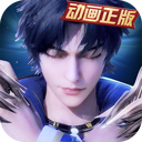 体球网手机版新版