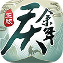 米乐APP在线