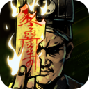 万博电子APP