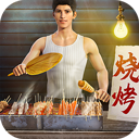 大发APP软件