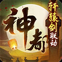 博鱼注册