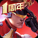 球盟会注册