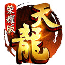 银河最新注册