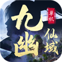 leyu手机app