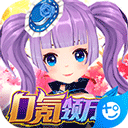 爱游戏app官方网站入口登录