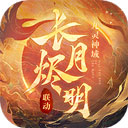 星空官方网站入口