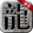 od体育登陆入口