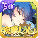 ag旗舰厅app