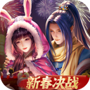 十三水棋牌
